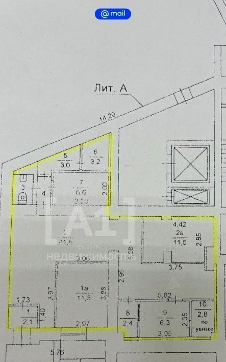 торговое помещение г Челябинск р-н Тракторозаводский ул Комарова 116 фото 6