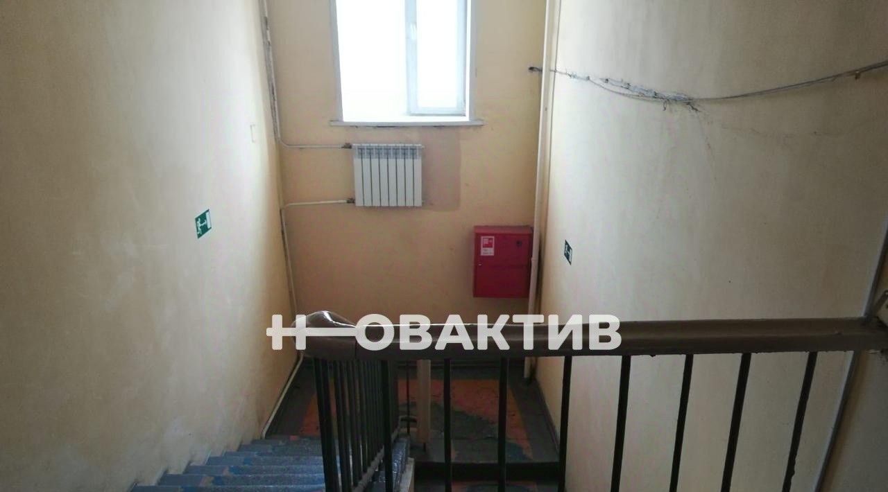 свободного назначения г Новокузнецк р-н Кузнецкий ул Бугарева 4 фото 7