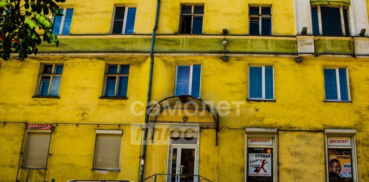 свободного назначения г Ангарск пр-кт Карла Маркса 39 фото 7