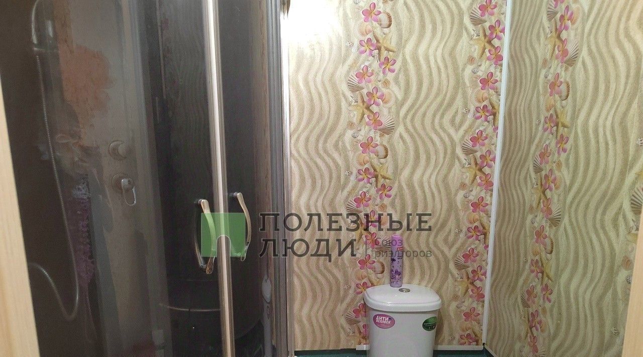 квартира г Сыктывкар ул Мира 27/5 фото 10