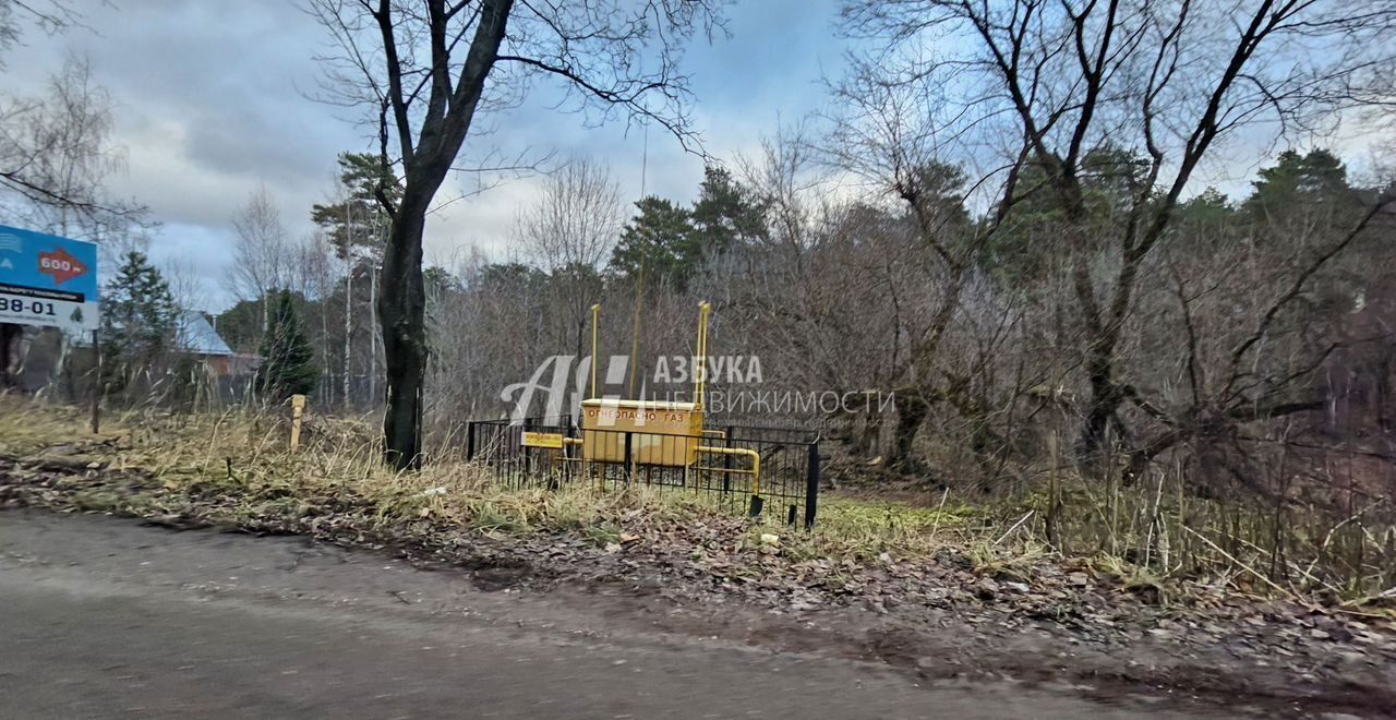 дом городской округ Одинцовский г Звенигород 30 км, СНТ Ягодка, Ильинское шоссе фото 37