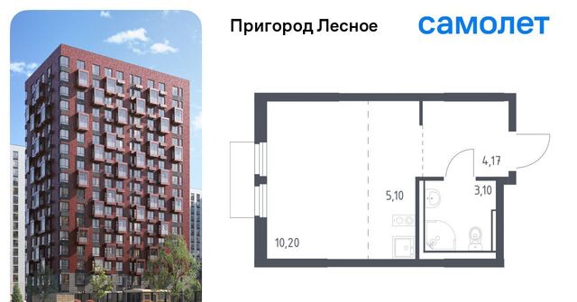 просп. Василия Мамрова, 4, Зябликово фото
