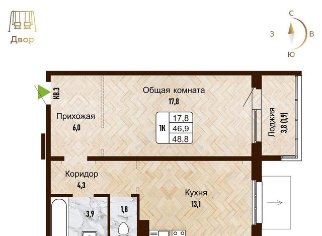 р-н Ленинский ЖК «Новый горизонт» Площадь Маркса фото