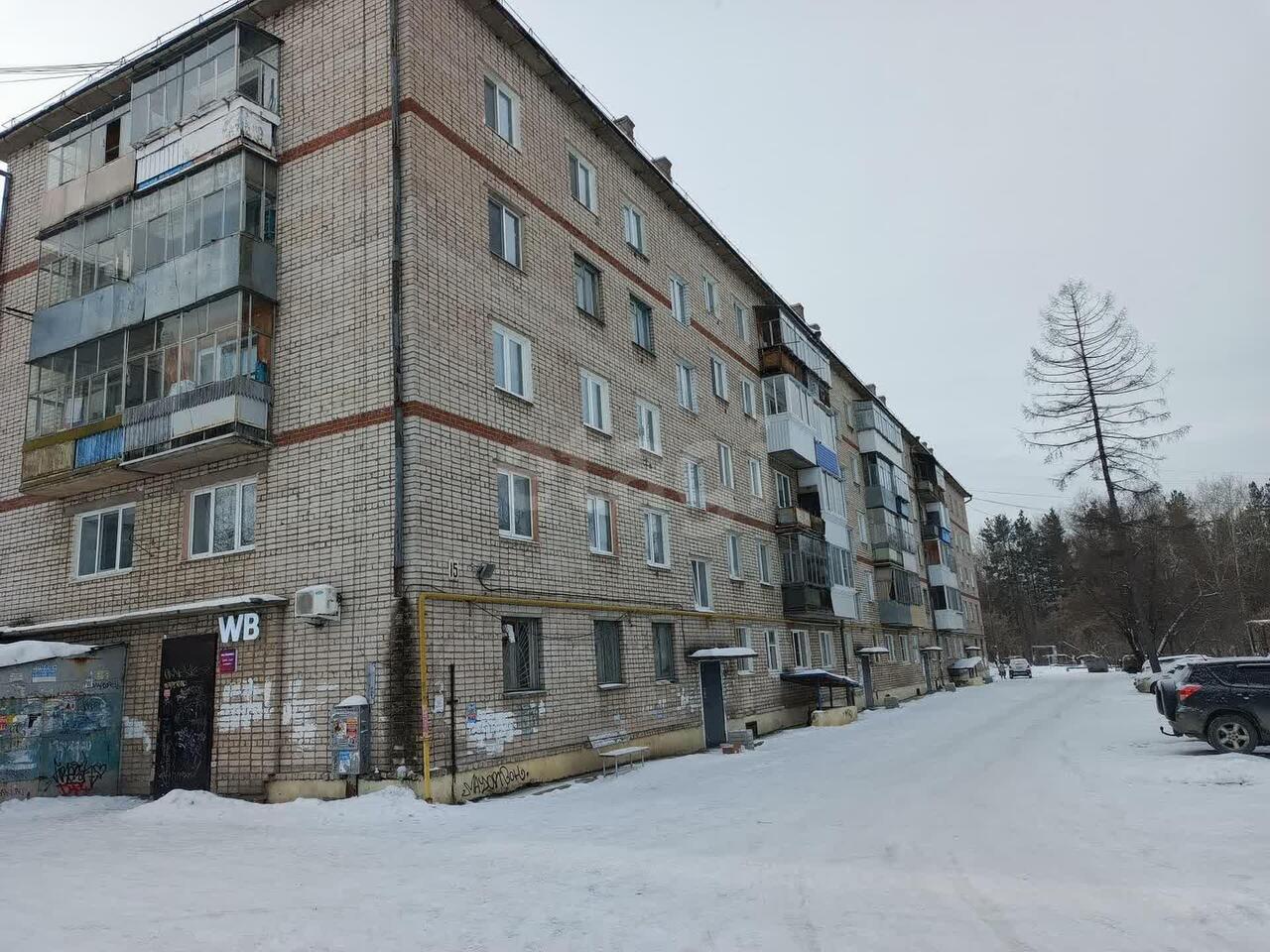 квартира г Нижний Тагил р-н Ленинский ул Курортная 15 фото 28