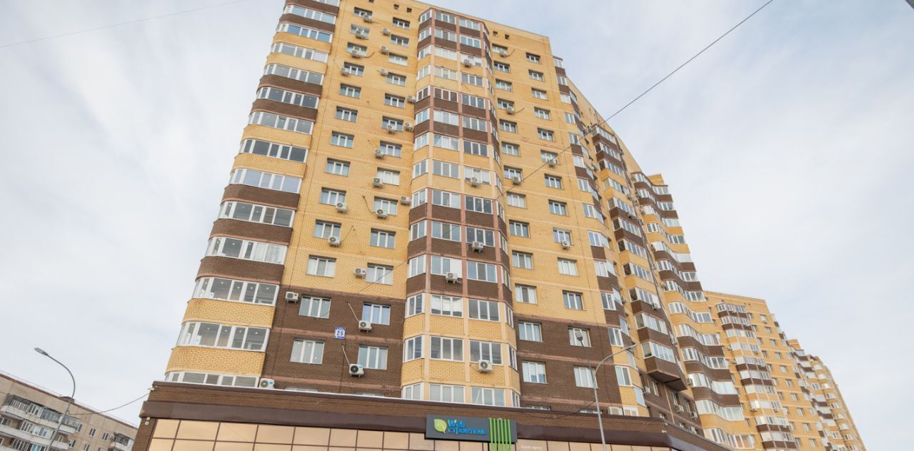 квартира г Оренбург р-н Дзержинский ул Березка 2/5 фото 1