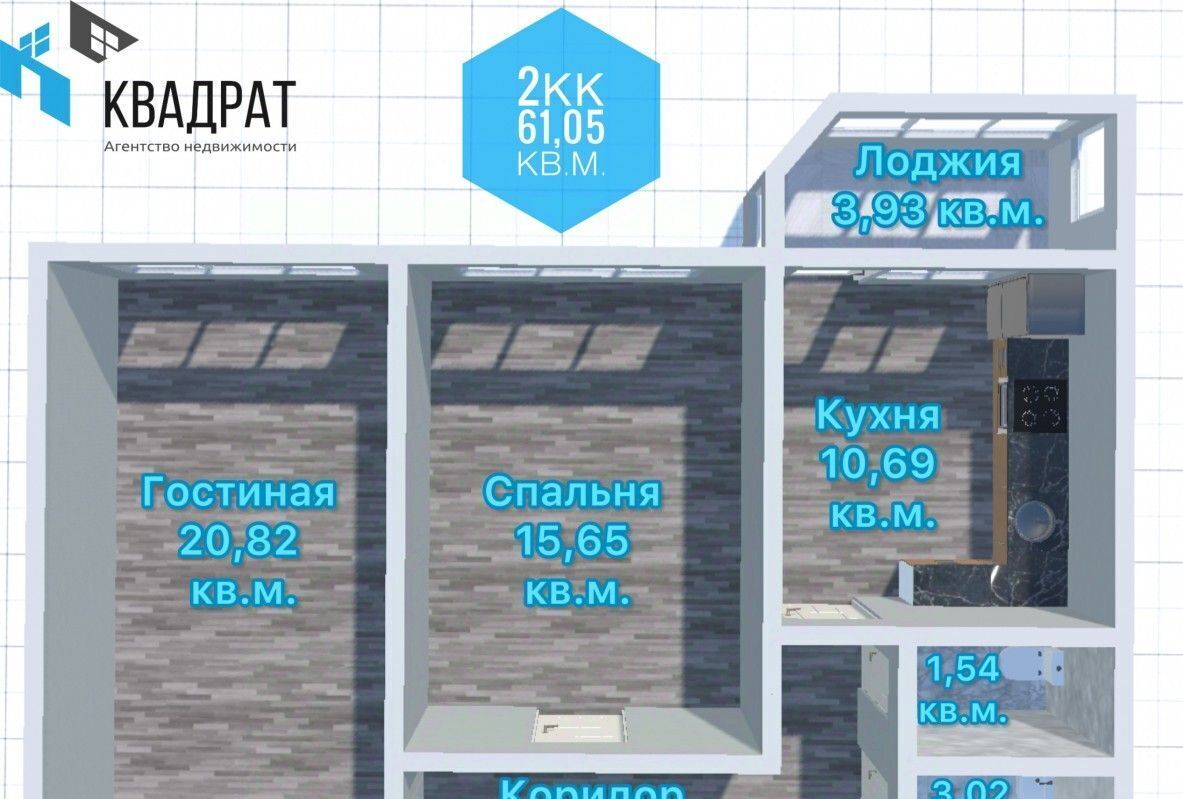 квартира г Оренбург р-н Дзержинский ул Березка 2/5 фото 2