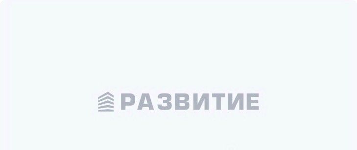 квартира г Воронеж р-н Ленинский ул Матросова фото 1