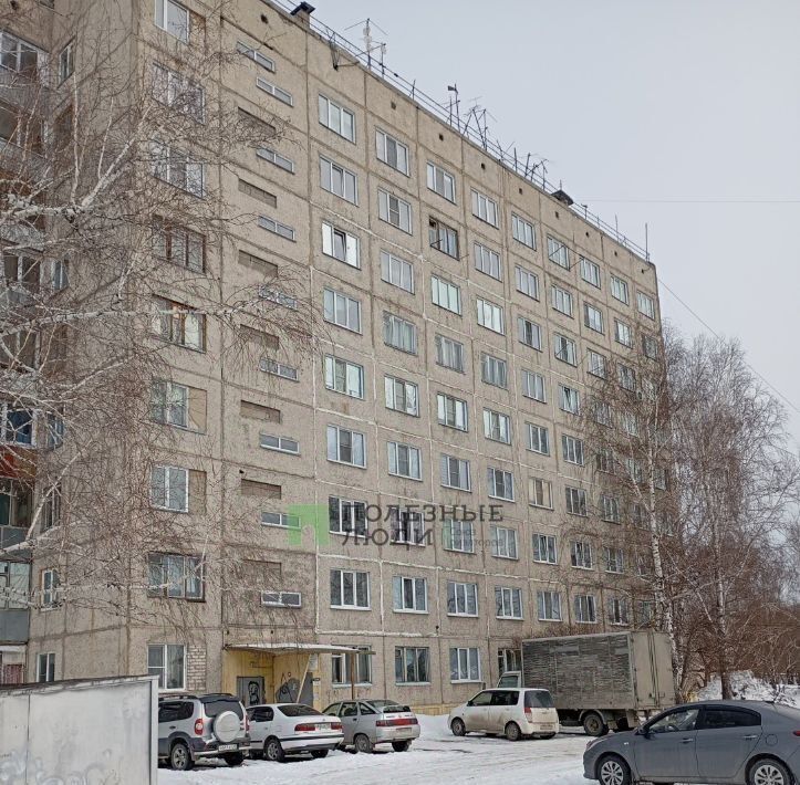 квартира г Барнаул р-н Индустриальный ул Новосибирская 38к/1 фото 19