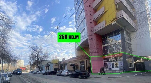 р-н Фрунзенский ул им Слонова И.А. 1 фото