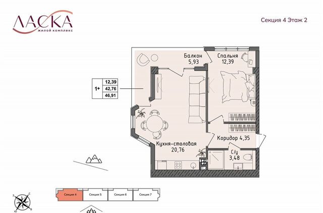 квартира дом 2 фото