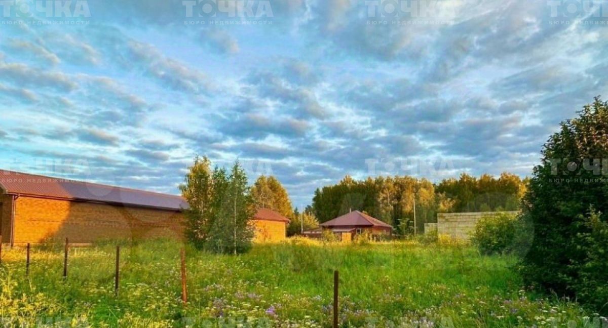 земля г Чебаркуль ул Кленовая фото 1