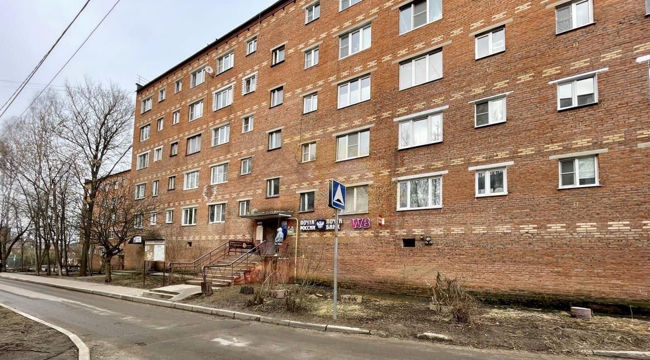 квартира городской округ Дмитровский г Яхрома ул Ленина 5 фото 16