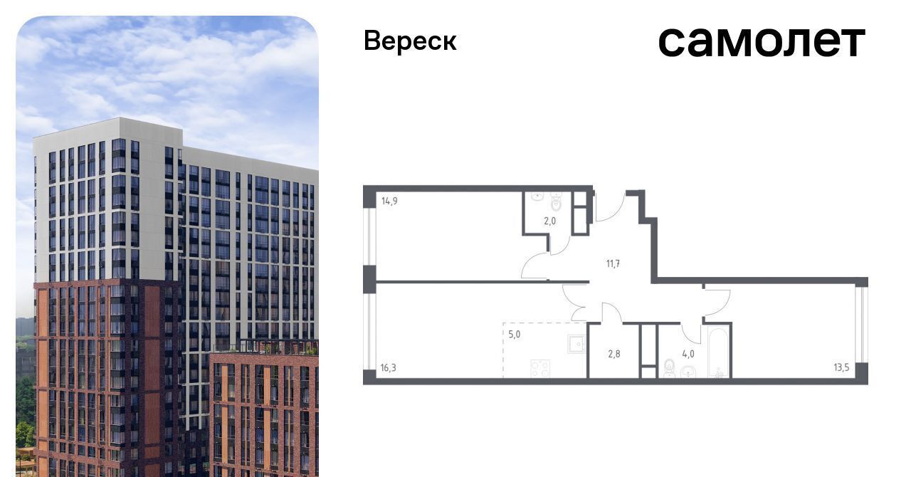 квартира г Москва метро Зорге ул 3-я Хорошёвская 17а фото 1