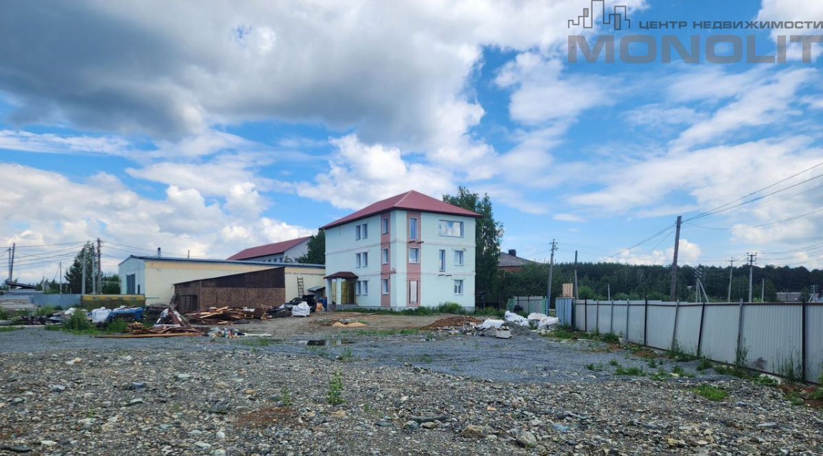 производственные, складские г Екатеринбург с Горный Щит ул Зеленая 2ж/1 Ботаническая муниципальное образование фото 3