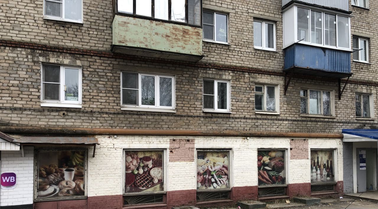 свободного назначения городской округ Богородский г Ногинск ул Октябрьская 85 фото 4