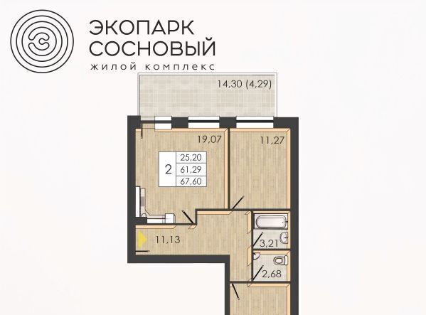 квартира г Пермь р-н Ленинский ул Борцов Революции 1ак/8 фото 1