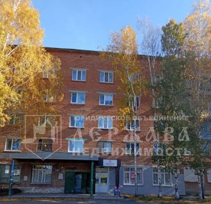 квартира г Юрга ул Никитина 28а фото 1