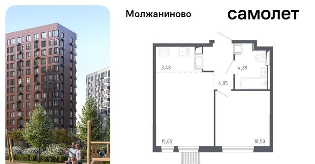 метро Ховрино дом 229ак/2 фото