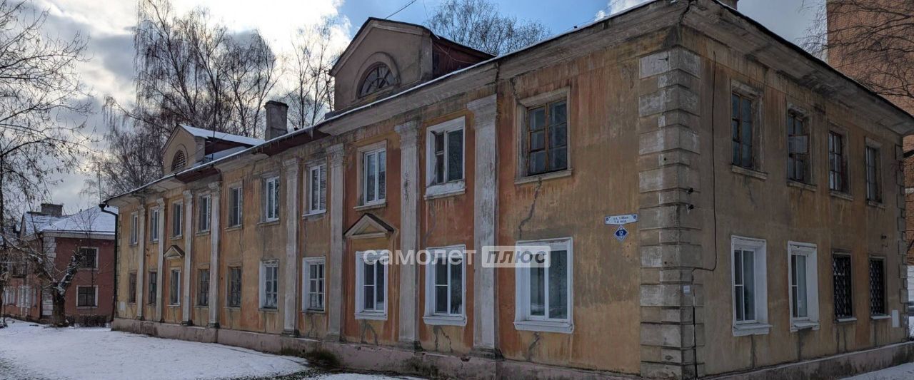комната г Павловский Посад пер 1-й 1 Мая 12 фото 1