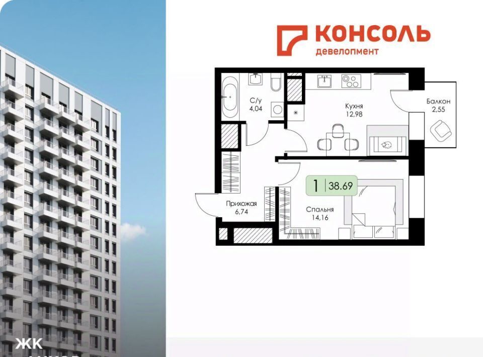 квартира г Нижний Новгород Бурнаковская ЖК "Анкор" 15-й Канавинского района кв-л фото 1