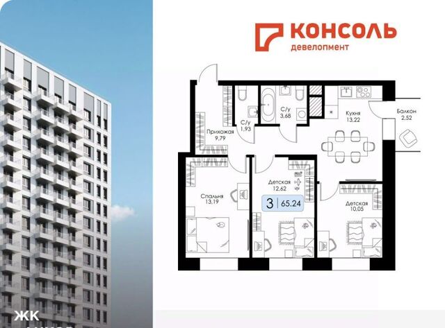 р-н Канавинский ЖК "Анкор" 15-й кв-л фото