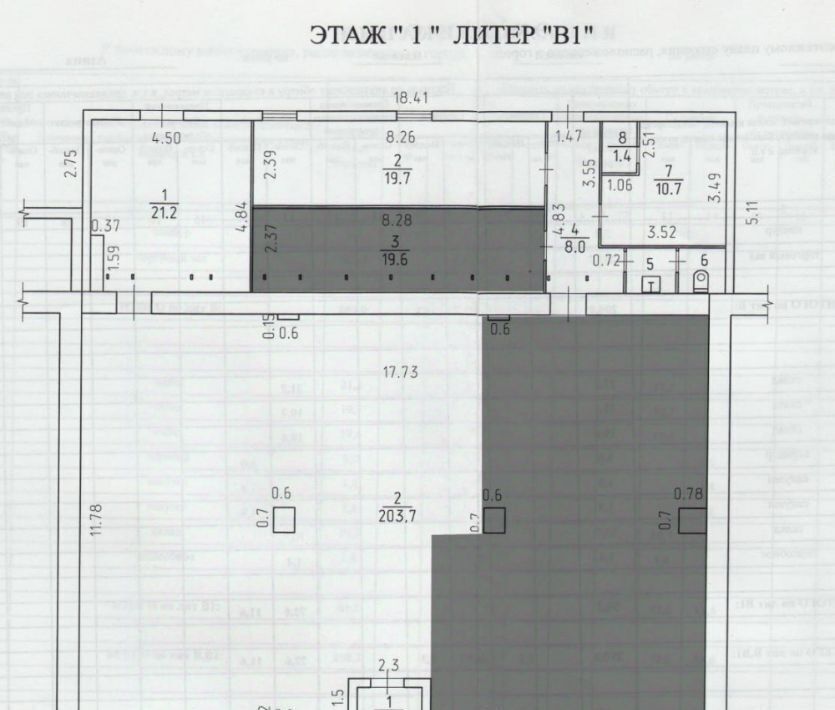 свободного назначения г Ижевск р-н Индустриальный ул Ленина 97а фото 2