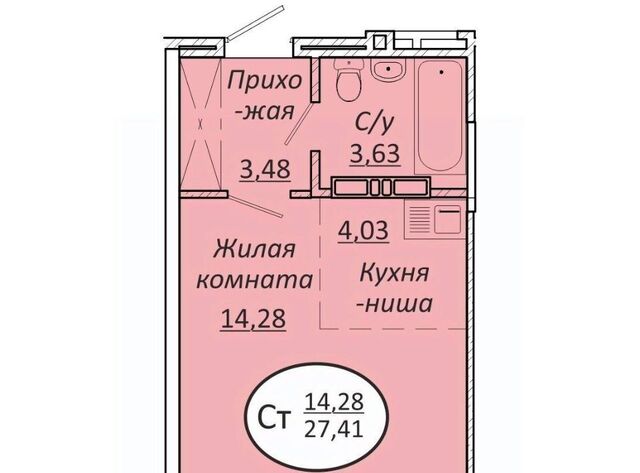 Октябрьская фото