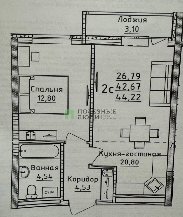 квартира г Уфа р-н Кировский ул Софьи Перовской 24 фото 16