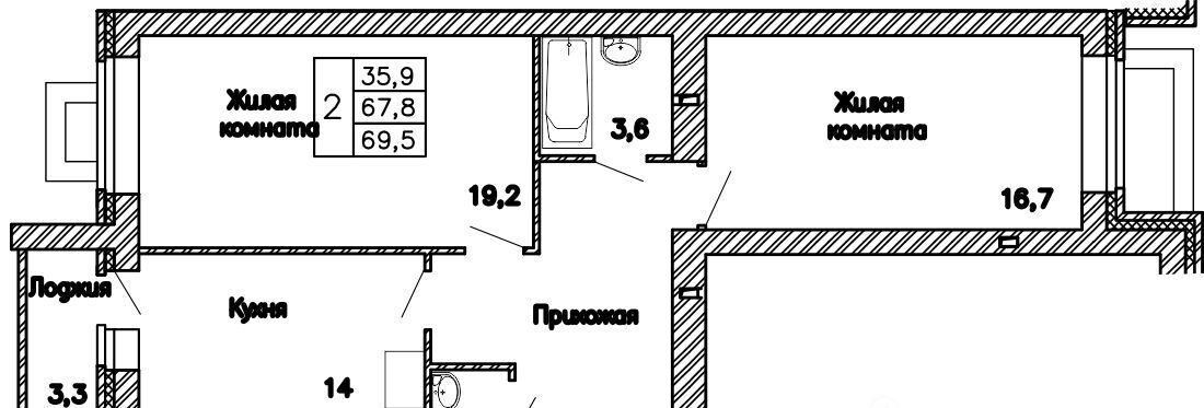 квартира г Воронеж р-н Коминтерновский Подгорное ЖК «Перемена» фото 1