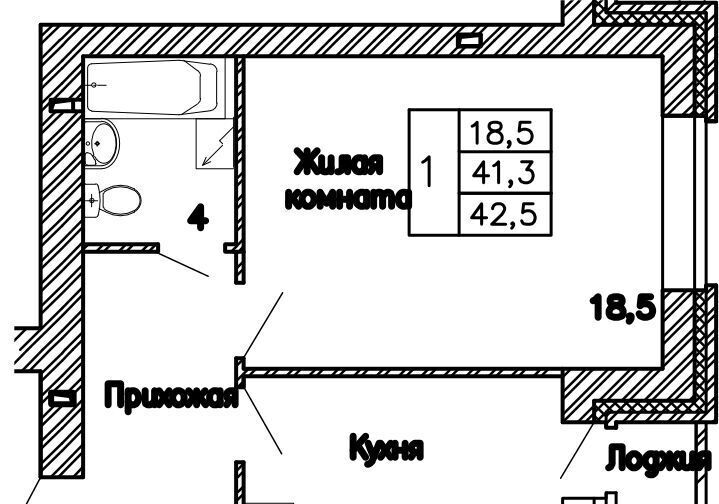 квартира г Воронеж р-н Коминтерновский Подгорное ЖК «Перемена» фото 1