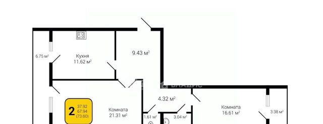 р-н Коминтерновский дом 90г/1к 1 фото