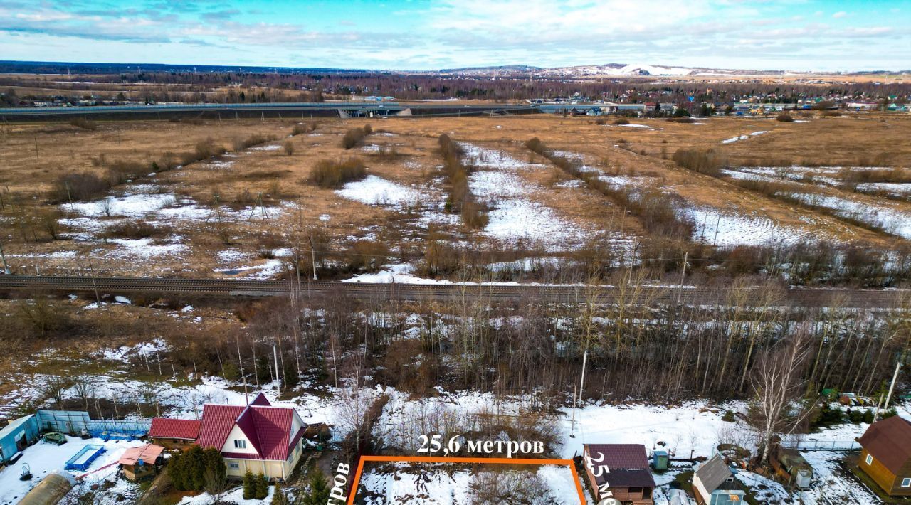 земля г Пушкин снт тер.Заозёрное 210 р-н Пушкинский фото 2