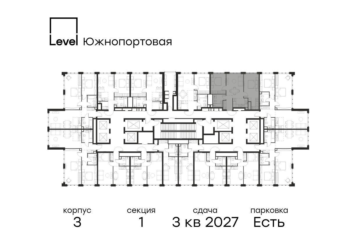 квартира г Москва метро Кожуховская ул Южнопортовая 3 фото 2