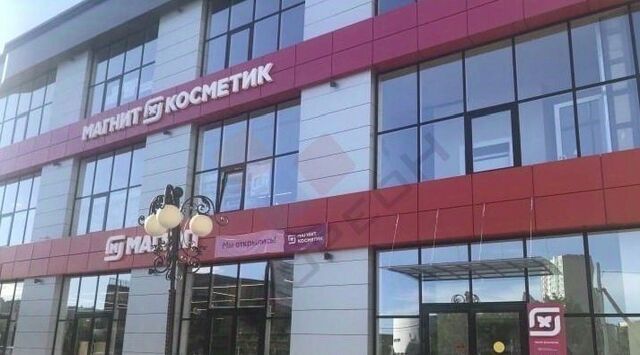р-н Прикубанский ул им. 40-летия Победы 97с/1 фото