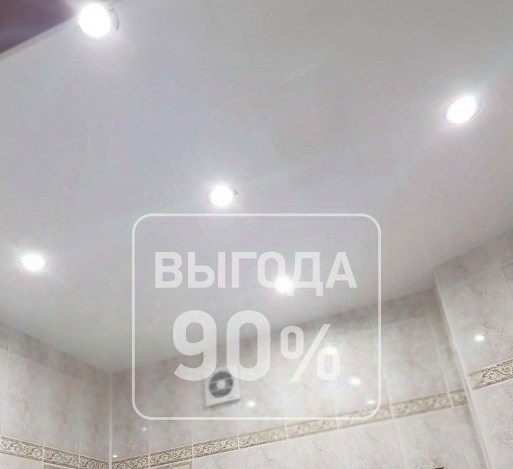 квартира г Калуга р-н Октябрьский ул Калужского Ополчения 3к/1 фото 17