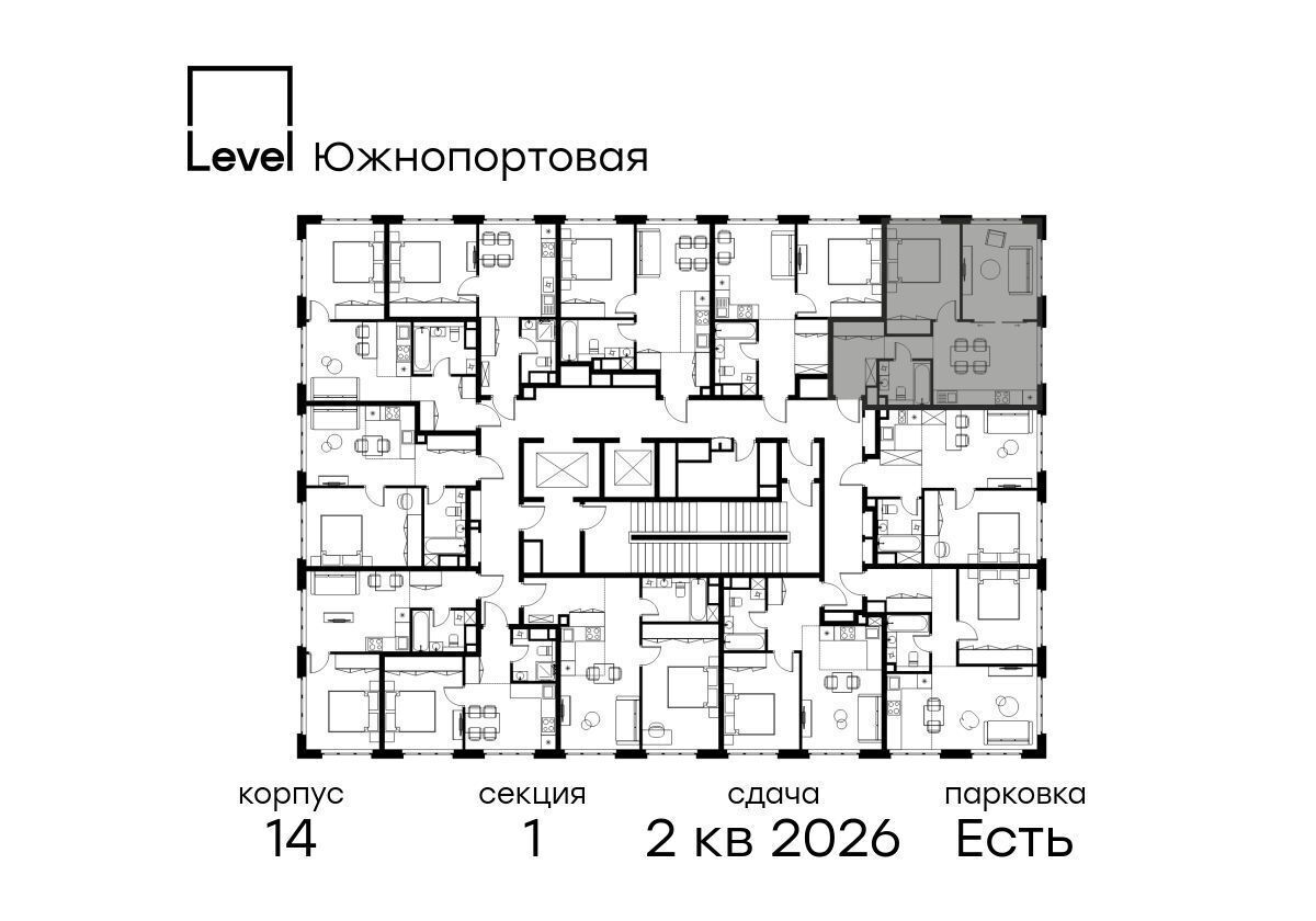 квартира г Москва метро Кожуховская ул Южнопортовая 16 д. 28А фото 2