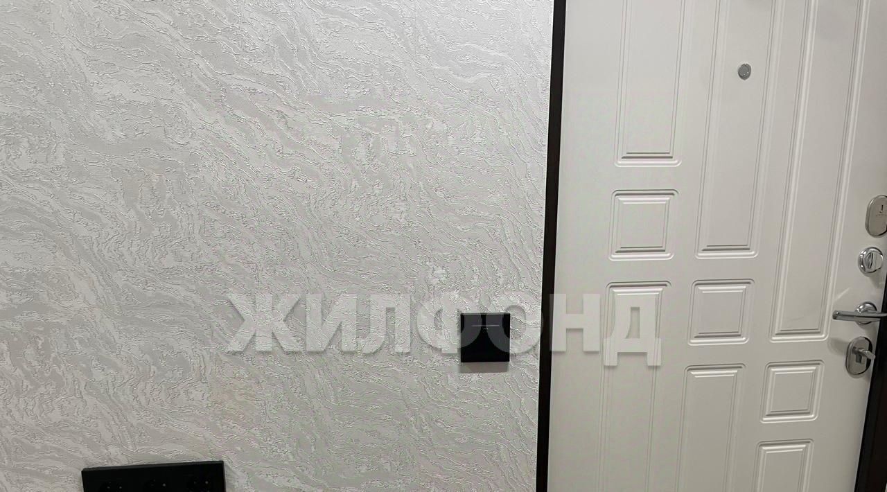 комната г Воронеж р-н Железнодорожный ул Артамонова 36 фото 10