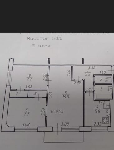 р-н Прикубанский фото