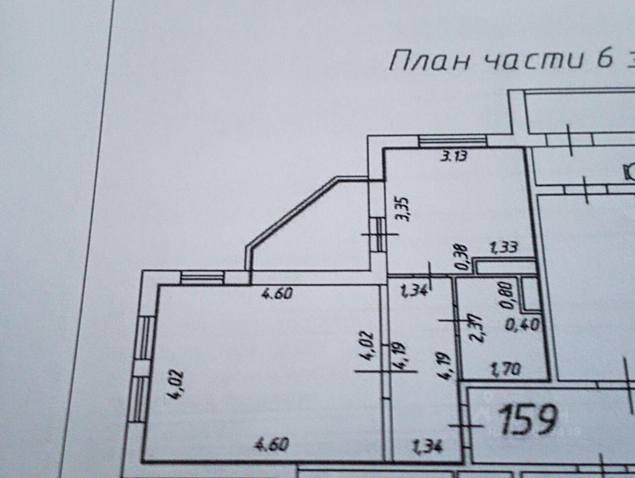 квартира г Балашиха мкр Железнодорожный ул Маяковского 24 фото 4