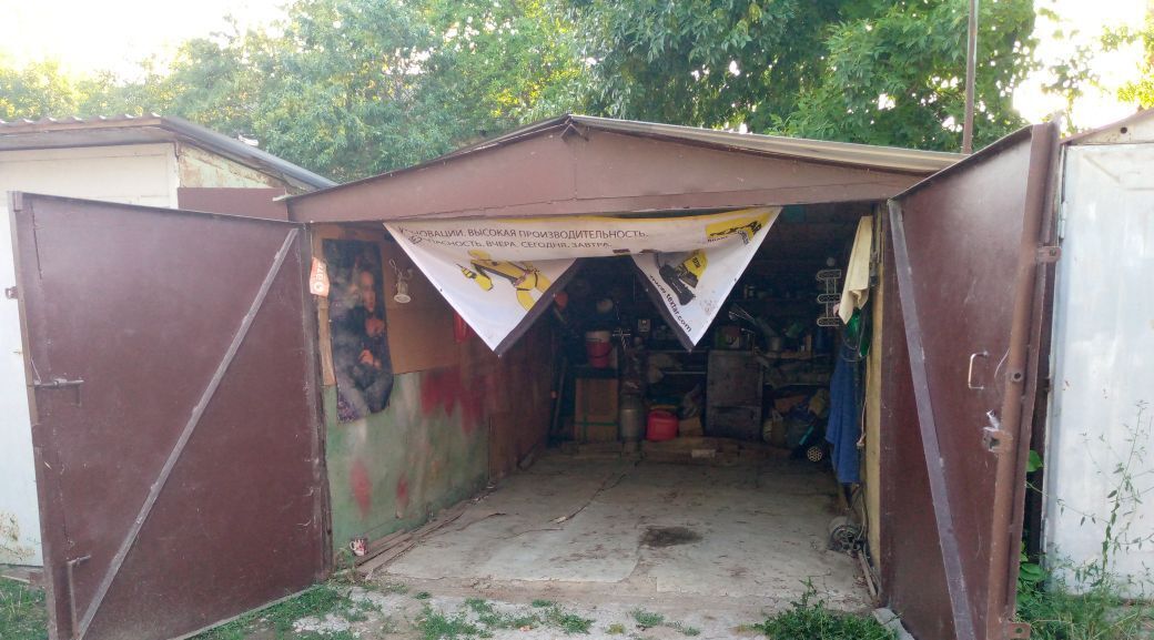 гараж г Ставрополь р-н Промышленный тер ГСК Сигнал 102 фото 3