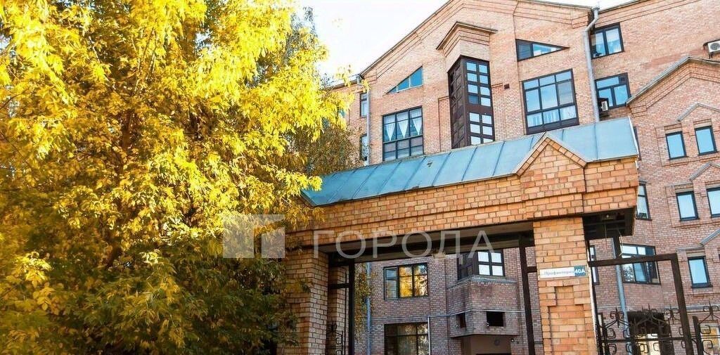 квартира г Барнаул р-н Октябрьский ул Профинтерна 40а фото 1