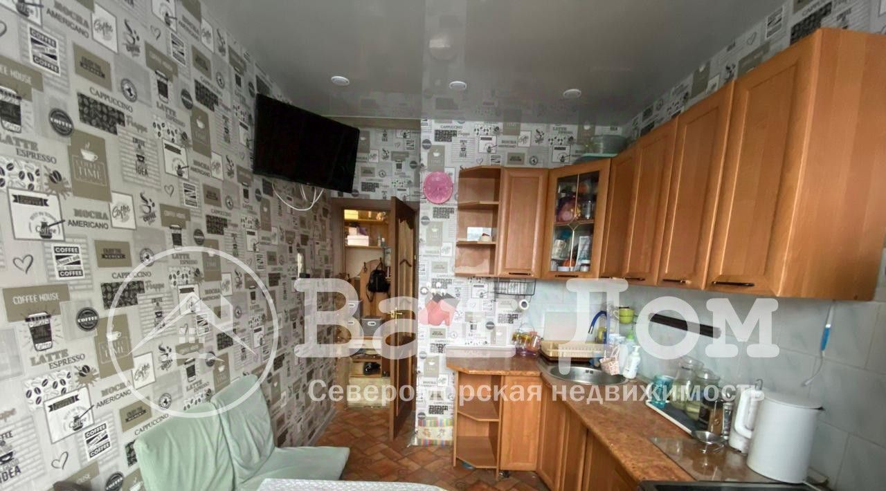 квартира г Североморск ул Вице-адмирала Падорина 29 фото 1