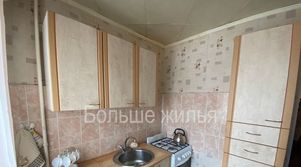 квартира г Волгоград р-н Тракторозаводский ул им. Дегтярева 4 фото 1