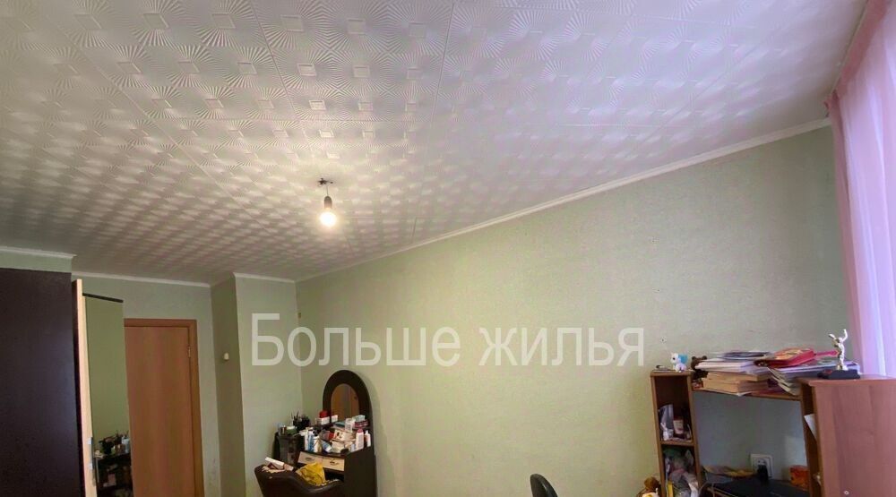 квартира г Волгоград р-н Тракторозаводский ул им. Дегтярева 4 фото 4