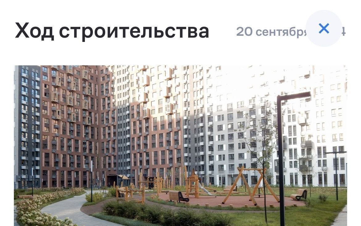 квартира г Москва метро Беломорская ш Ленинградское 229ак/2 фото 16