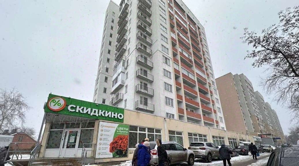 торговое помещение г Саратов р-н Ленинский ул им Тулайкова Н.М. 1/3 фото 2