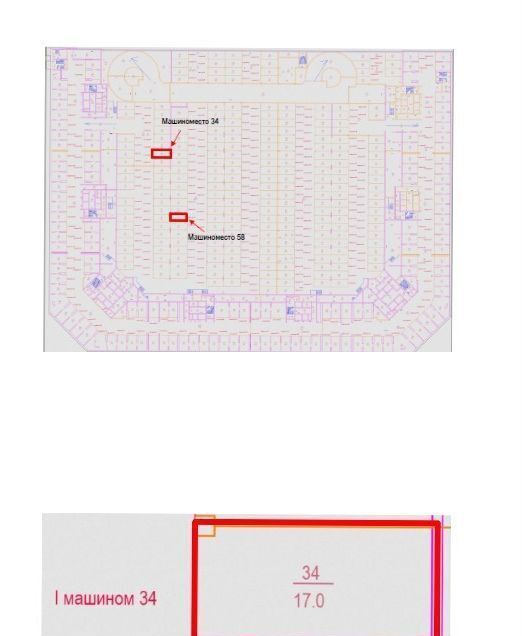 машиноместо г Москва метро Нагатинская проезд Нагатинский 1-й 11к/2 фото 7