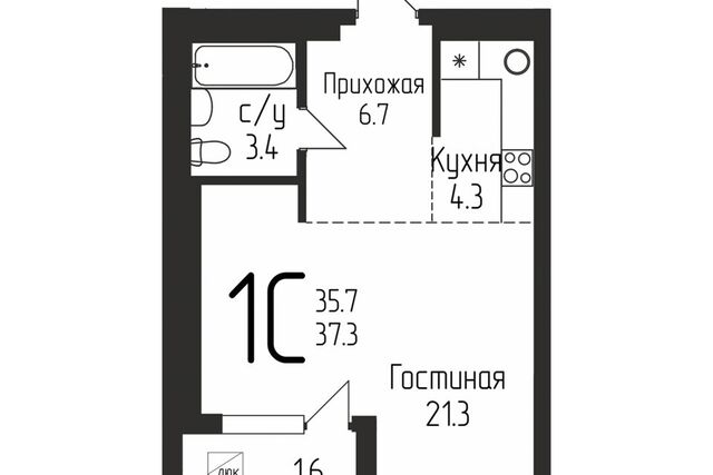 р-н Кировский Уфа городской округ, Кузнецовский затон м-н фото