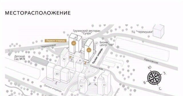 квартира г Владивосток р-н Первомайский ул Кизлярская 3 фото 3