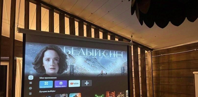 дом г Переславль-Залесский Добриловские дачи ДНП фото 22